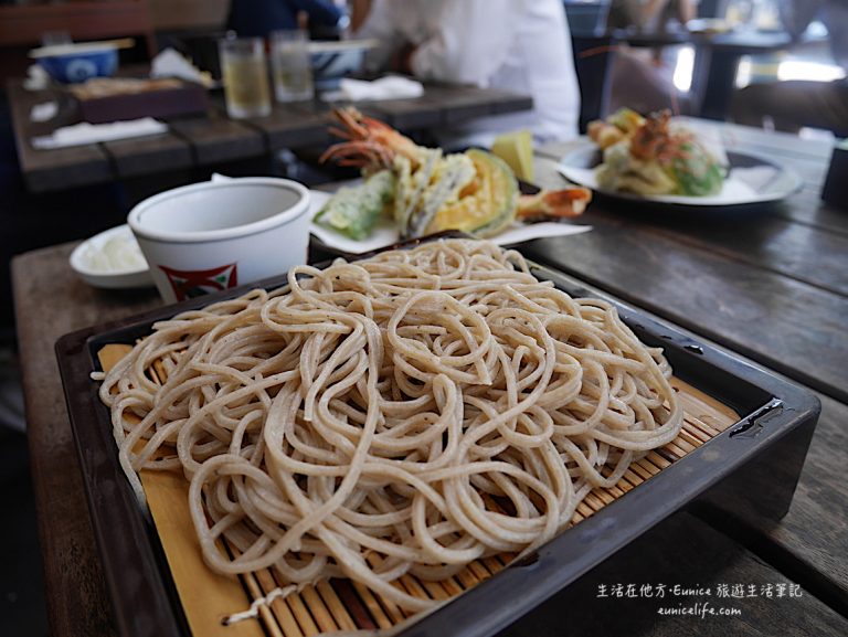 ❮東京廣域 輕井澤❯ 天婦羅蕎麥麵專門店 川上庵