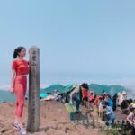 ❮台北七星山❯ 半天小旅行